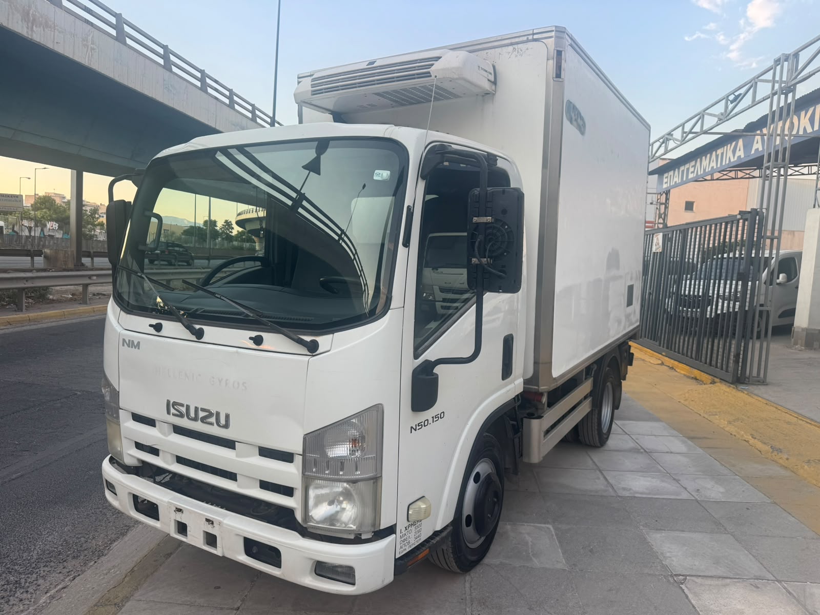 ISUZU NMR85 ’09